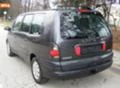 Renault Espace 3.0i V6 24v НЕ ПАЛИ, снимка 7