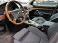 BMW 525 20бр. 525D 530D Commonrail, снимка 8