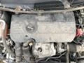 Ford Fiesta 1.5TDCi, 75кс., снимка 5