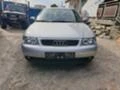 Audi A3 1.9TDI 131к.с, снимка 1