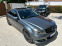 Обява за продажба на Mercedes-Benz C 350 ~24 699 лв. - изображение 1