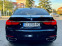 Обява за продажба на BMW 740 LONG ~82 222 лв. - изображение 8