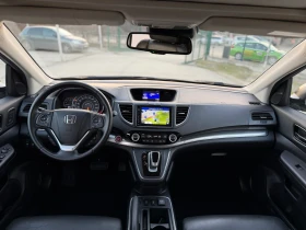 Honda Cr-v 1.6 I-DTEC 160 kc 4x4 Executive + Швейцария+ , снимка 12