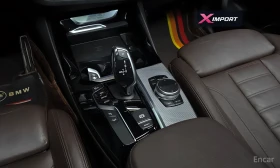 BMW X3 xDrive 20d M Sport, снимка 9