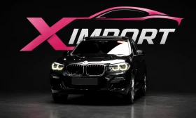 BMW X3 xDrive 20d M Sport, снимка 3