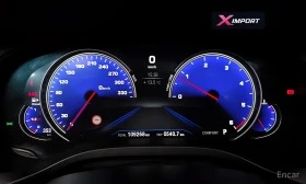 BMW X3 xDrive 20d M Sport, снимка 8