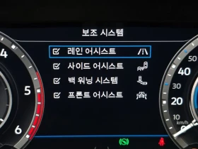 VW Tiguan 2.0 TDI PRESTIGE, снимка 15