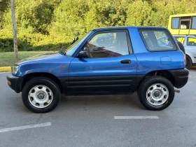 Toyota Rav4 2.0i 4x4, снимка 4