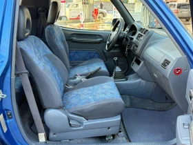 Toyota Rav4 2.0i 4x4, снимка 13