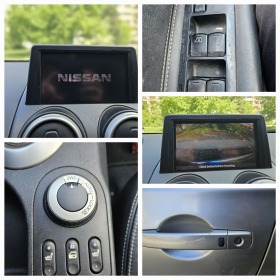Nissan Qashqai 2.0.I | Mobile.bg   15