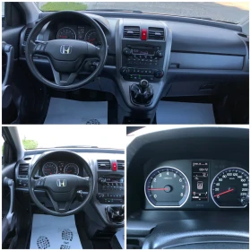 Honda Cr-v 2.0i-vitec 150 к.с. Нови гуми Перфектна Технически, снимка 12