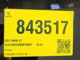 BMW X7 2021 * XDRIVE40I * CARFAX * ОТ ПРЕДСТАВИТЕЛСТВО, снимка 15