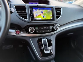 Honda Cr-v 1.6 I-DTEC 160 kc 4x4 Executive + Швейцария+  - 14999 € / 29335.49 лв. - 84696909 13