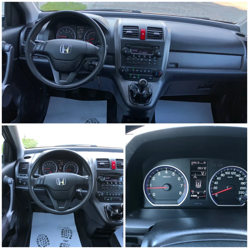 Honda Cr-v 2.0i-vitec 150 к.с. Нови гуми Перфектна Технически, снимка 12 - Автомобили и джипове - 47327977