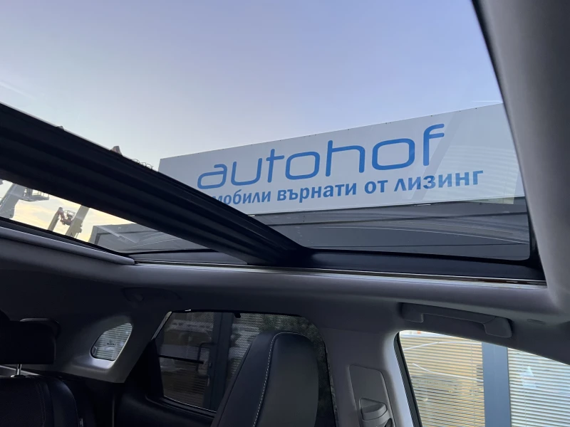 Lexus RX 450h  LUXURY/HYBRID/3.5VVT-i/313K.C./Е-CVТ, снимка 17 - Автомобили и джипове - 53122053