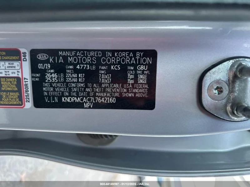 Kia Sportage 2.4L I-4 DI, DOHC, VVT, 181HP All Wheel Drive, снимка 9 - Автомобили и джипове - 53342839