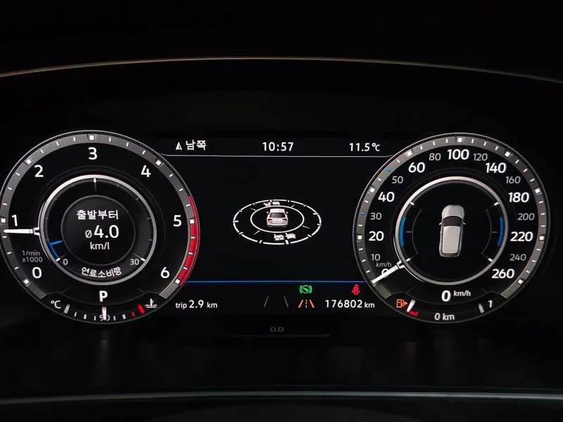 VW Tiguan 2.0 TDI PRESTIGE, снимка 8 - Автомобили и джипове - 54967475