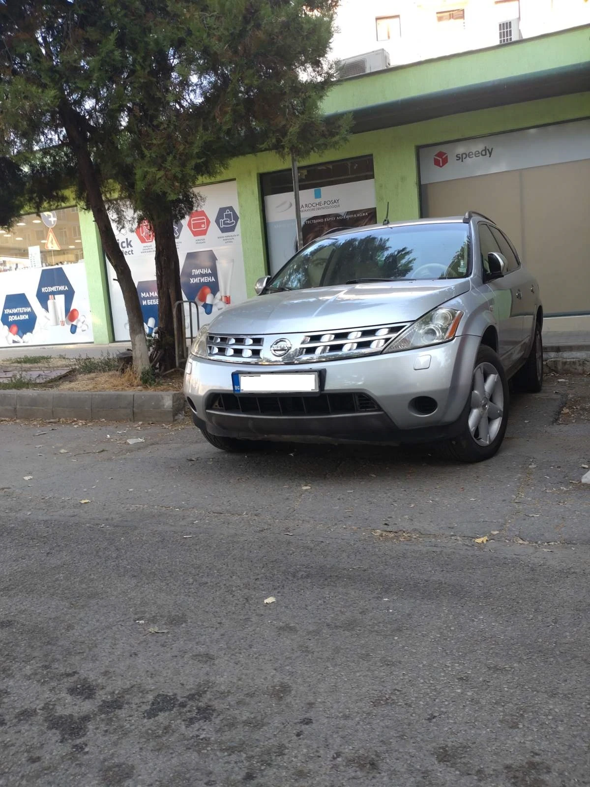 Nissan Murano Z50 | Mobile.bg   1