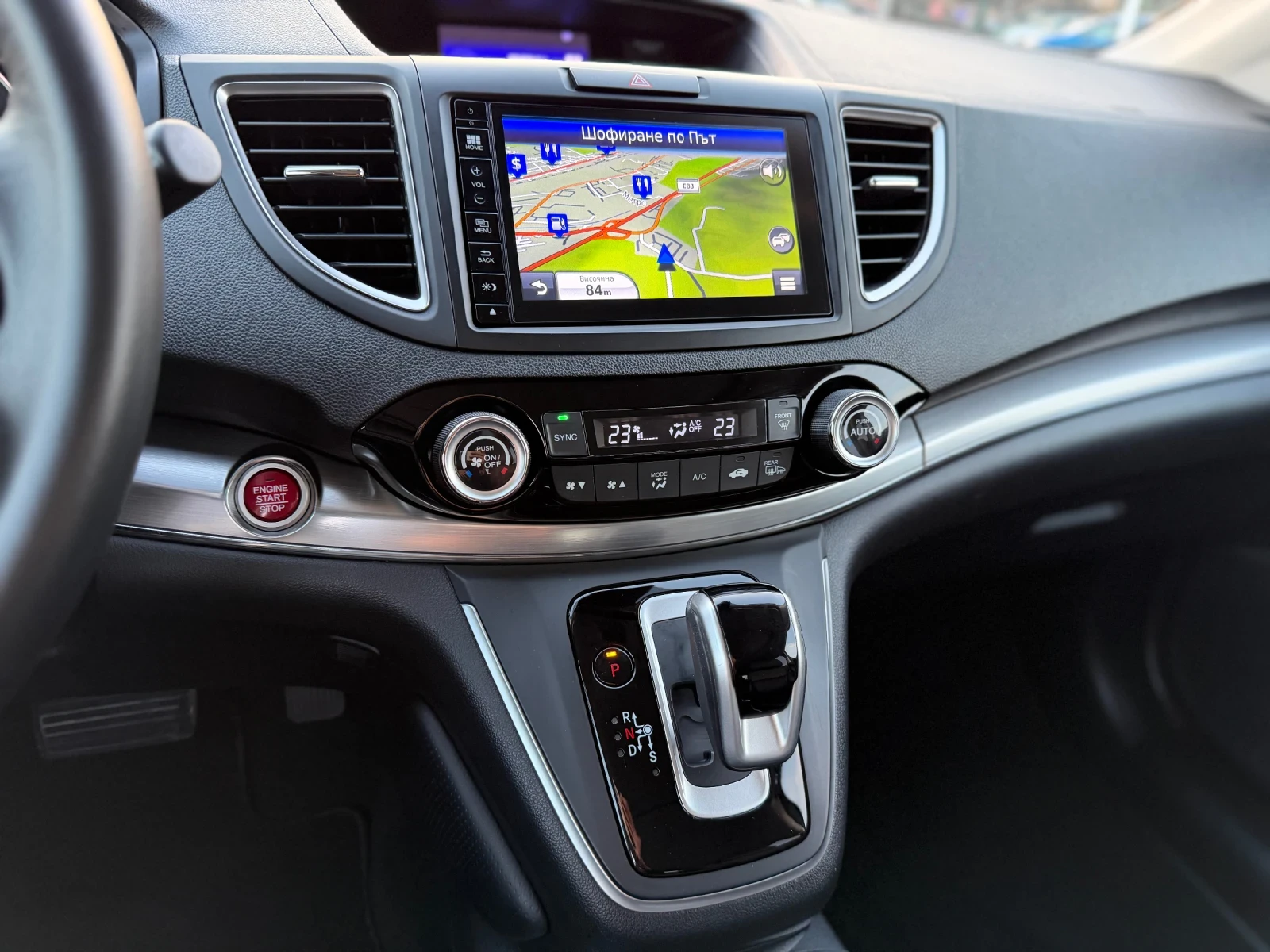 Honda Cr-v 1.6 I-DTEC 160 kc 4x4 Executive + Швейцария+ , снимка 13 - Автомобили и джипове - 53738616