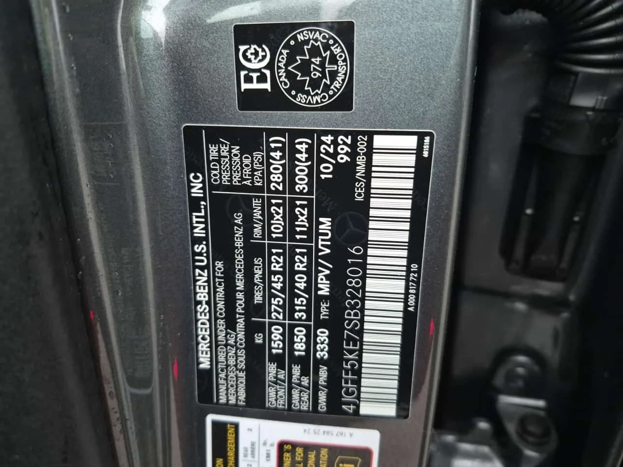 Mercedes-Benz GLS 450 AMG Line * Един собственик * CARFAX * От Mercedes , снимка 16 - Автомобили и джипове - 54533434