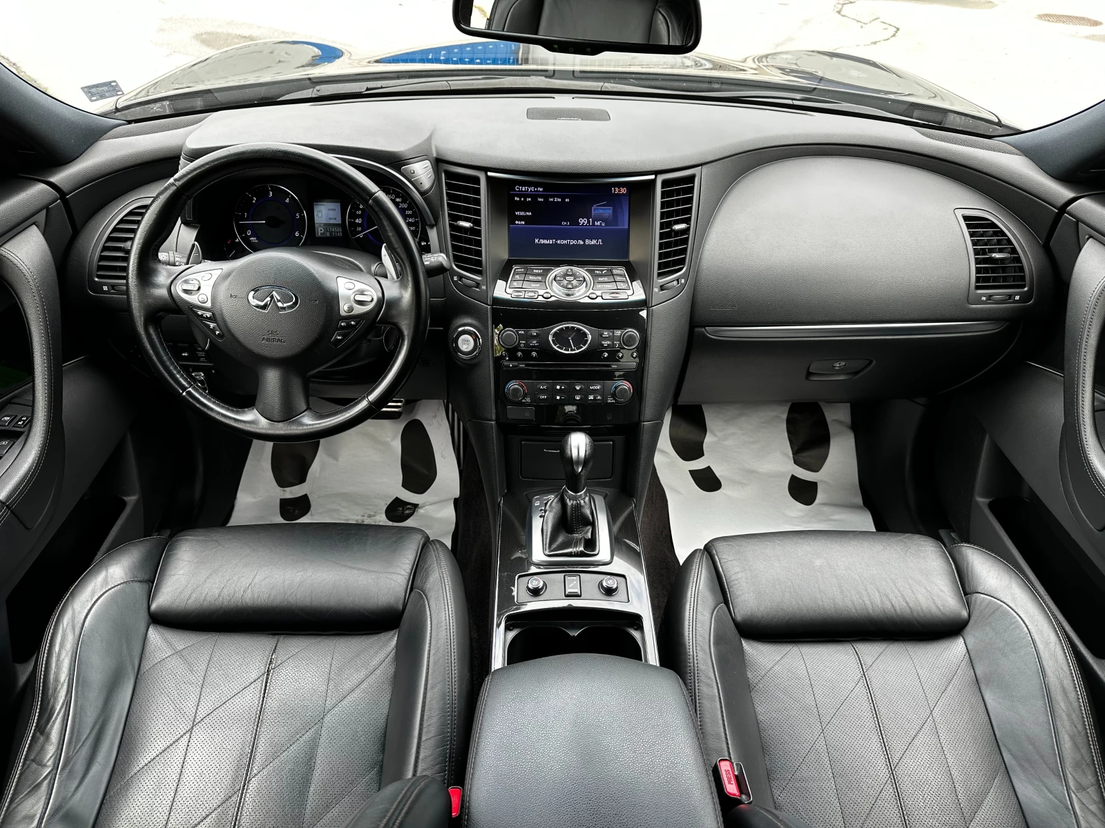 Infiniti QX70 | Mobile.bg � ����������� 10