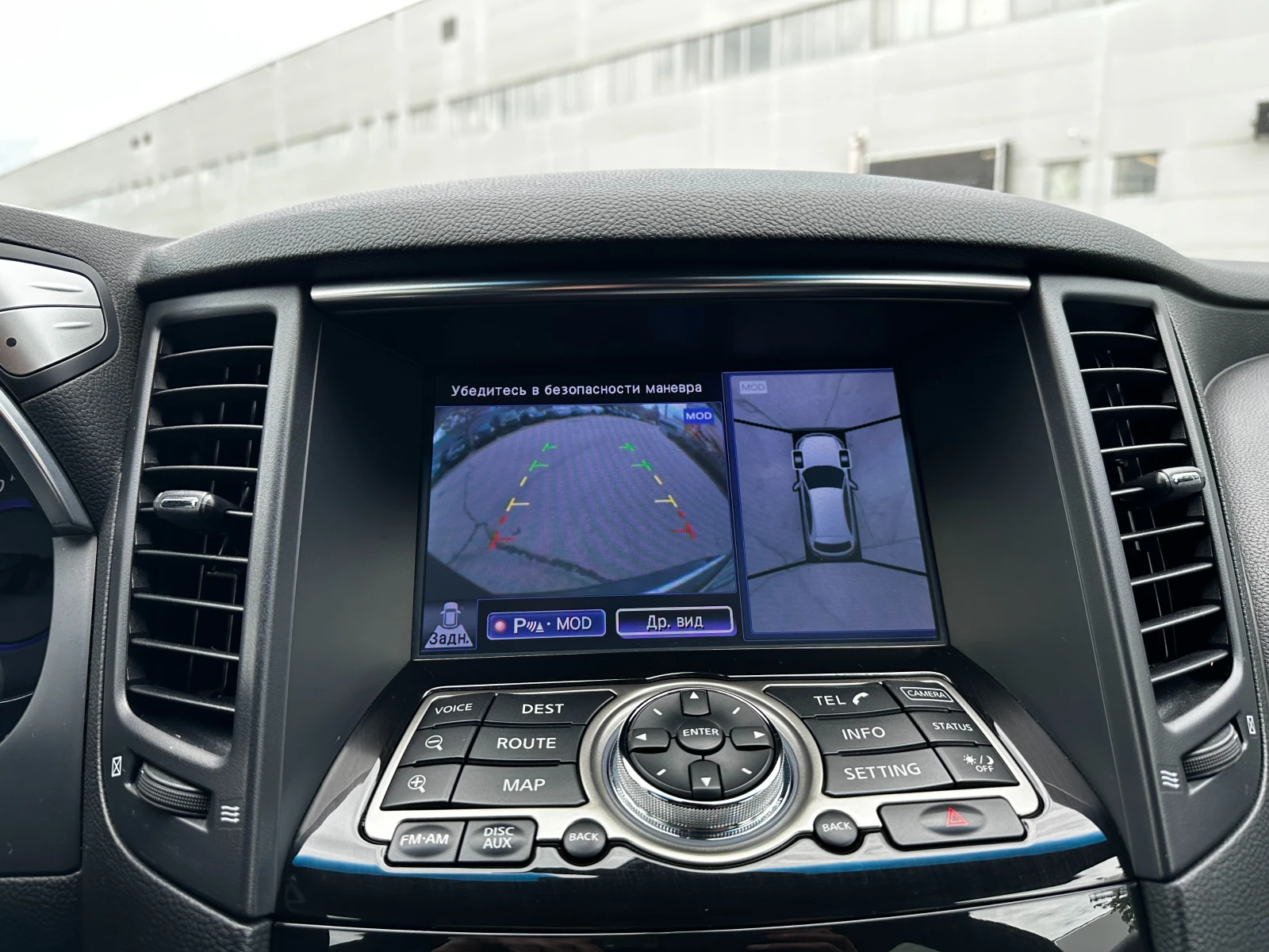 Infiniti QX70 | Mobile.bg � ����������� 13