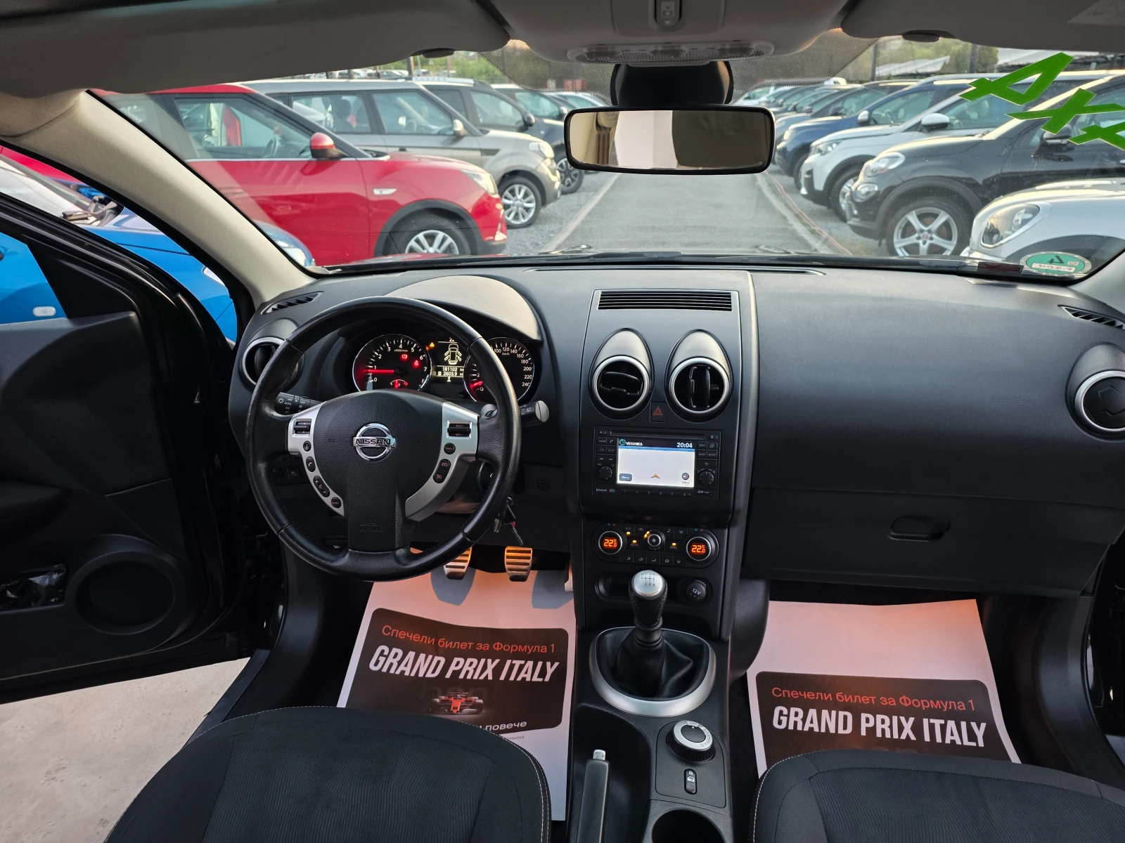 Nissan Qashqai + 2 2.0i-141к.с EURO 5 НАВИГАЦИЯ-4×4-ГЕРМАНИЯ, снимка 10 - Автомобили и джипове - 55237084