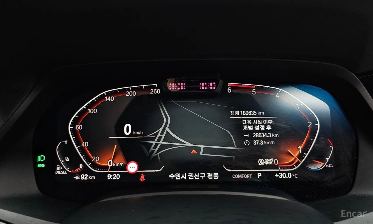BMW X6 30d xDrive M SPORT* HARMAN* DISTRONIC* 360* ХЕДЪП*, снимка 10 - Автомобили и джипове - 55684918