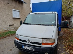 Renault Master 2.8  | Mobile.bg    3