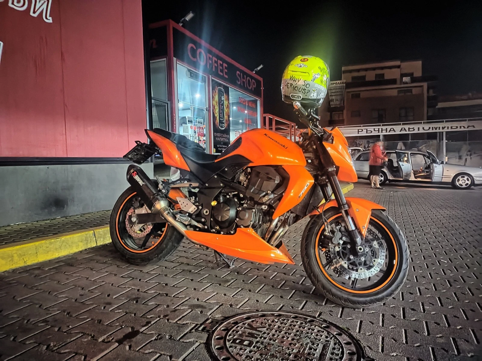 Kawasaki Z Z750 Orange - изображение 2