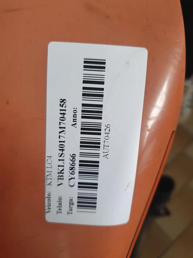 KTM 690 SM   | Mobile.bg   5