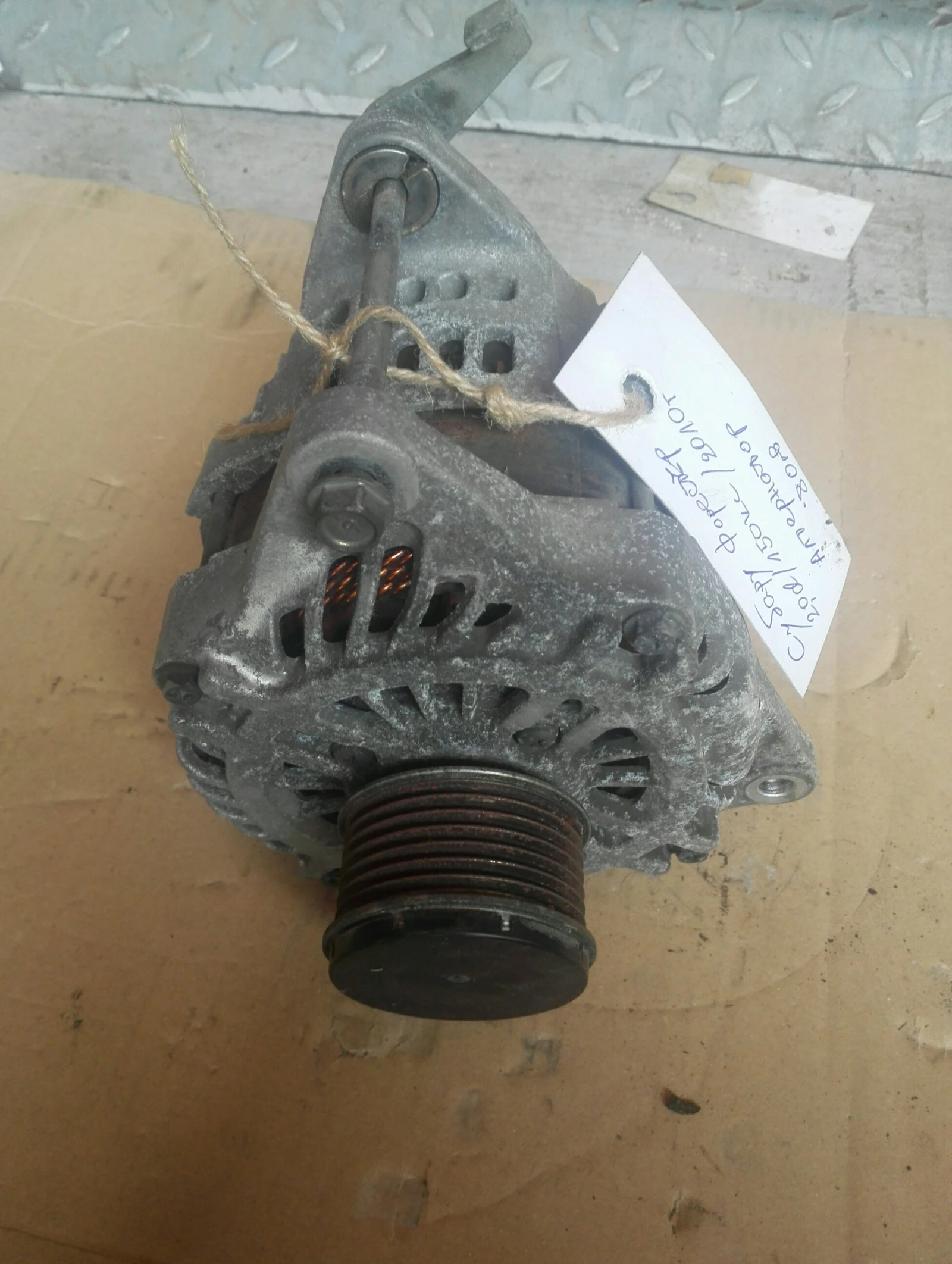 ���������� ������ �������� 2.0� 10�. | Mobile.bg � ����������� 1