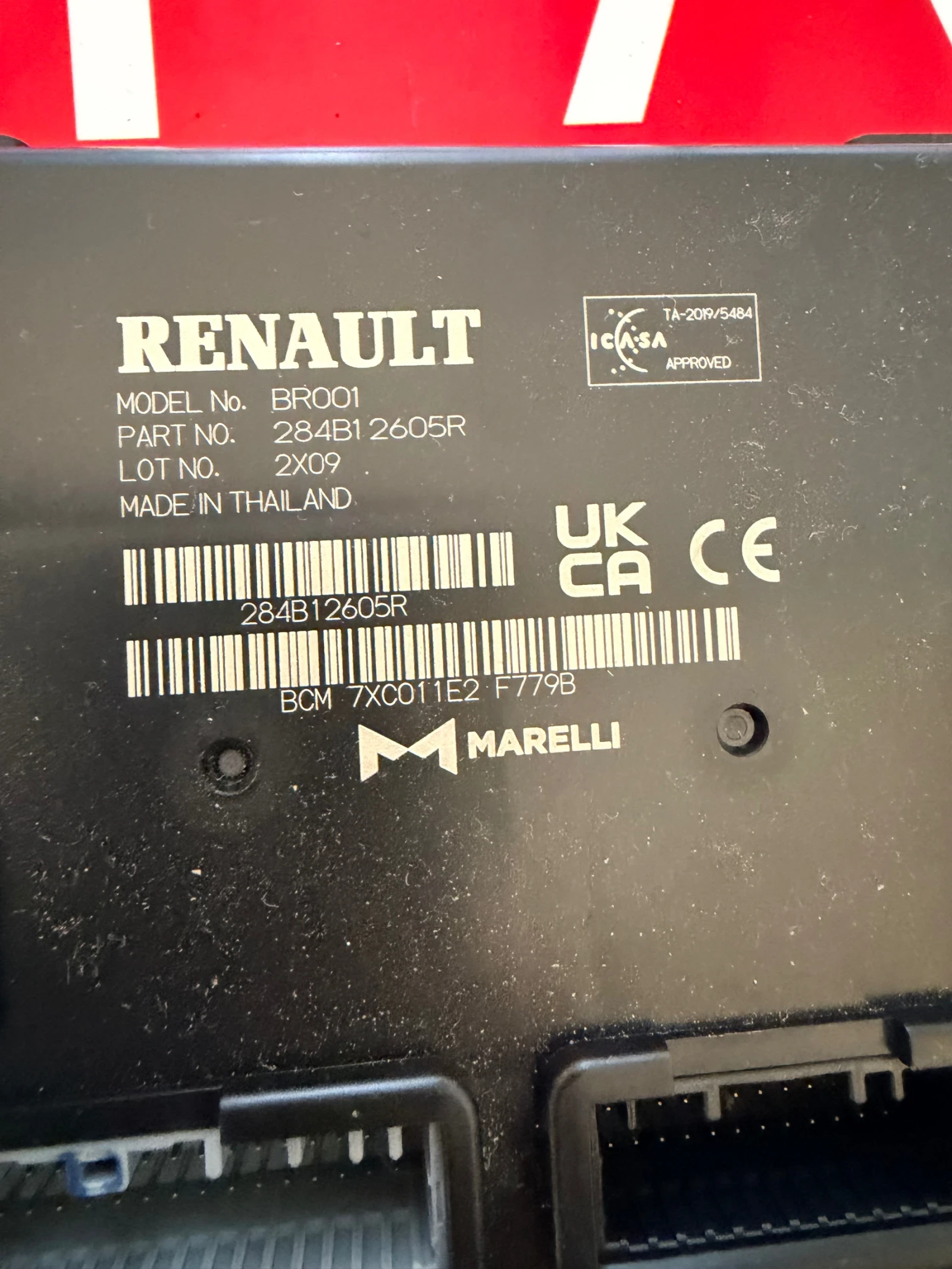 237106047S     DACIA SANDERO  1.0 Tce 2022 EMS3141 A3C0557970001 237106048S  | Mobile.bg   2