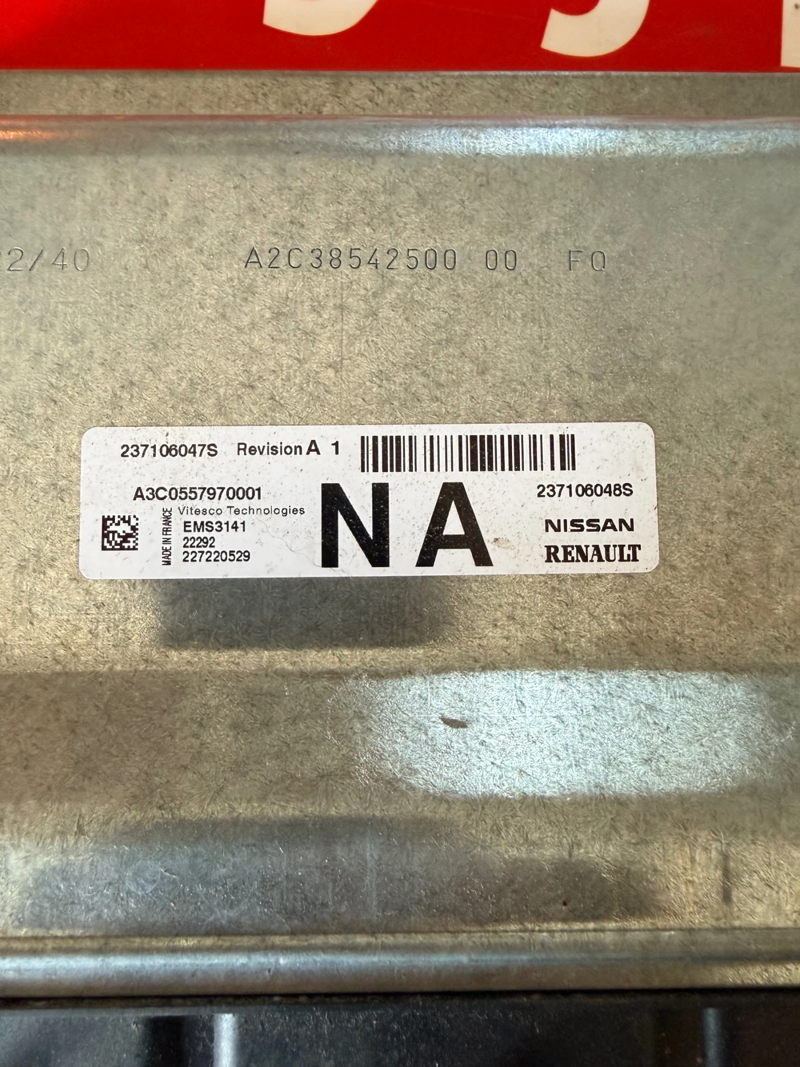 237106047S     DACIA SANDERO  1.0 Tce 2022 EMS3141 A3C0557970001 237106048S  | Mobile.bg   3