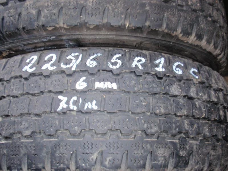 Гуми Всесезонни 225/65R16, снимка 1 - Гуми и джанти - 6431360