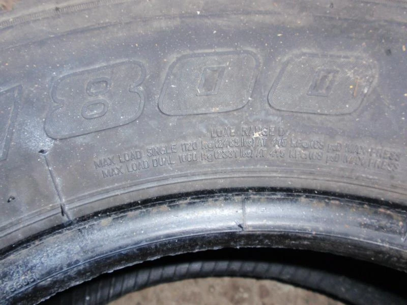 Гуми Всесезонни 225/65R16, снимка 13 - Гуми и джанти - 6431360