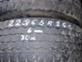 Гуми Всесезонни 225/65R16, снимка 1