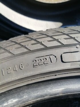  235/45R18 | Mobile.bg    5