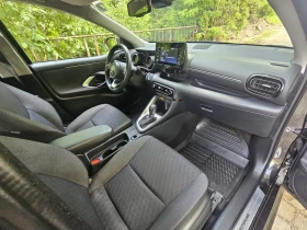 Toyota Yaris 1.5i - VVT-iE Hybrid, снимка 8