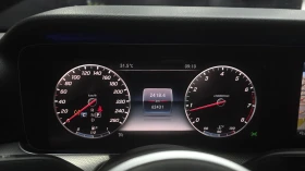 Mercedes-Benz E 300 ЕЛ. БАГАЖНИК* HUD* 360* BLIND SPOT* КРАЙНА ЦЕНА, снимка 8