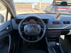 Citroen C5 1.6 HDI, снимка 6