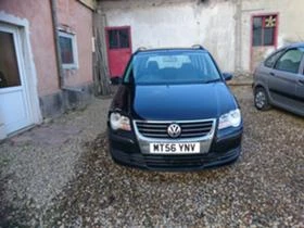 VW Touran 1.9Tdi 105 1