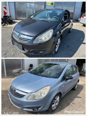 Opel Corsa 1.2i 1.3cdti  5бр 1