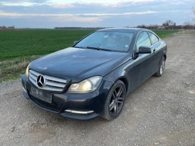 Mercedes-Benz C 220   651  | Mobile.bg    6