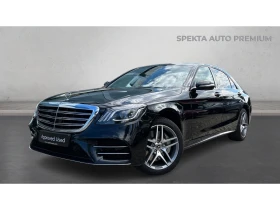  Mercedes-Benz S 350