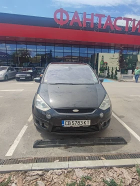 Обява за продажба на Ford S-Max 2.0TDCI ~12 000 лв. - изображение 1