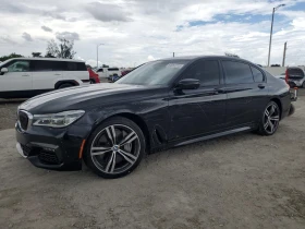 BMW 750 MPACK/FULL/HEADUP/ПАНОРАМА/ОБДУХВАНЕ/MASSAGE