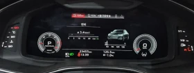 Audi A6 4.5TDI* QUATTRO* PREMIUM* АвтоКредит* (ЦЕНА ДО БГ) - 43999 € / 86054.56 лв. - 35041351 7