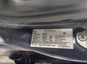 Tesla Model 3 Long Range Dual Motor All-Wheel Drive | Mobile.bg � ����� ������ 9