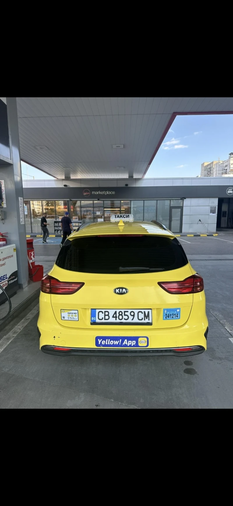 Kia Ceed 1.5 - LPG, снимка 5 - Автомобили и джипове - 48255581